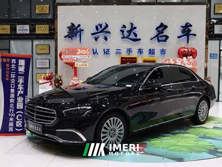 Mercedes-Benz E-Class E 300 L luxury