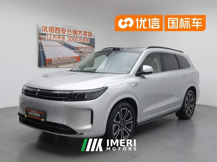 AITO M7 1.5T Intelligent Driving AWD Ultra 5-Seater
