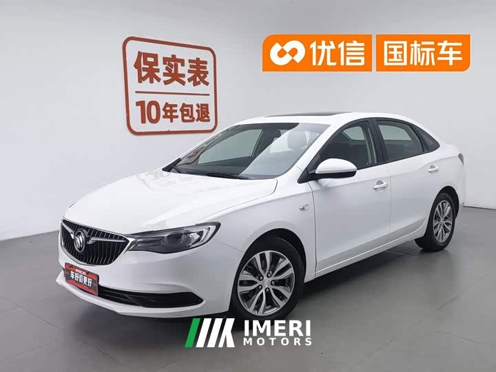Mercedes-Benz Yinglang 2021 facelift 1.3T automatic light hybrid elite