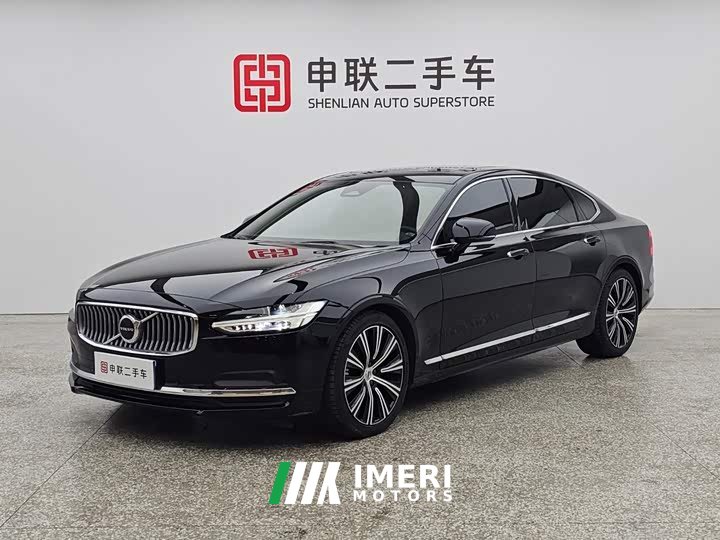 Volvo S90 B5 Zhiyuan Luxury Edition