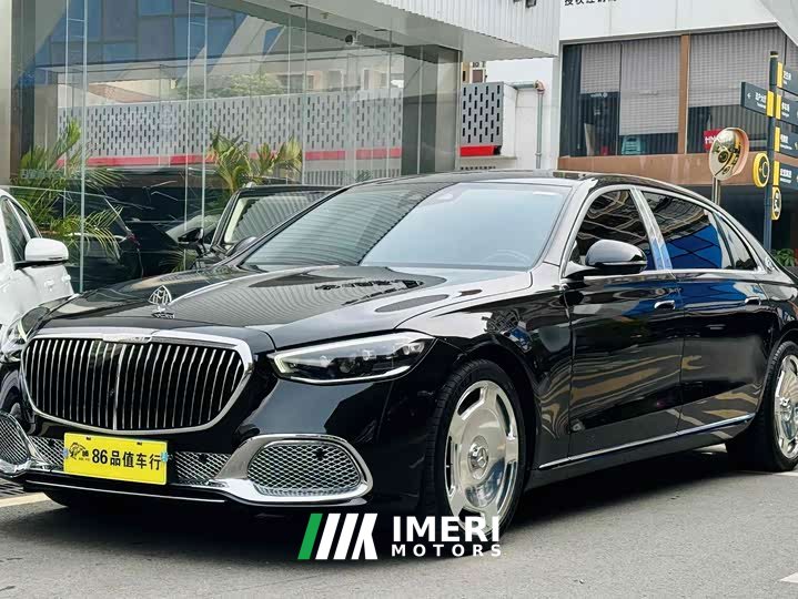 Maybach S-Class S 480 4MATIC