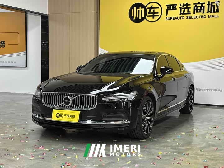 Volvo S90 B5 Zhiyuan Luxury Edition