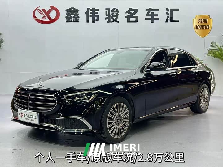 Mercedes-Benz E-Class Facelift E 300 L Fashion