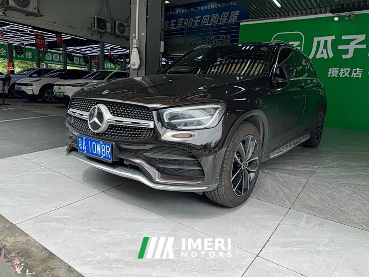 Mercedes-Benz GLC 2021 GLC 300 L 4MATIC Dynamic