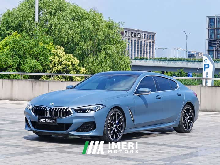 BMW 8 Series 2021 840i xDrive Four-Door Coupe M Sports Package