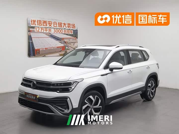 Volkswagen Tuyue 2024 300TSI two-wheel drive full moon version