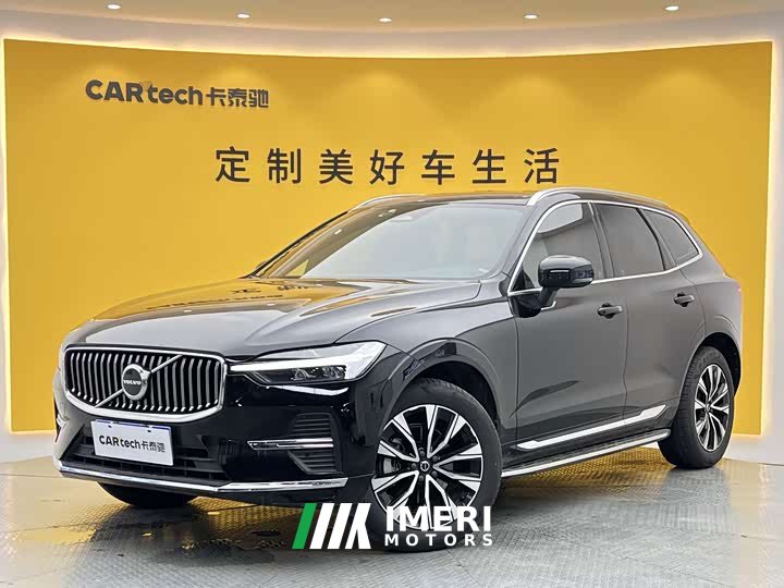 Volvo XC60 B5 four-wheel drive Zhiyuan luxury version