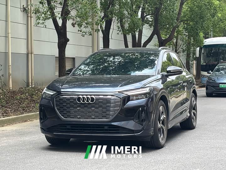 Audi Q4 e-tron 40 e-tron Edition One