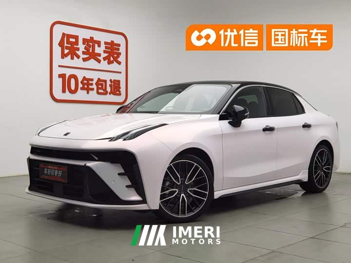 Lynk & Co 03 2.0TD DCT Champion Edition Pro