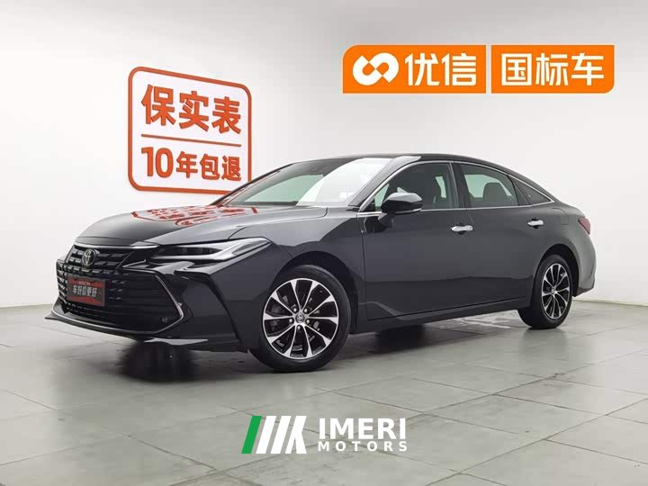 Toyota Asia Dragon 2.0L Deluxe Edition