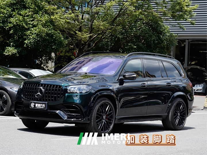 Mercedes-Benz GLS AMG GLS 63 4MATIC