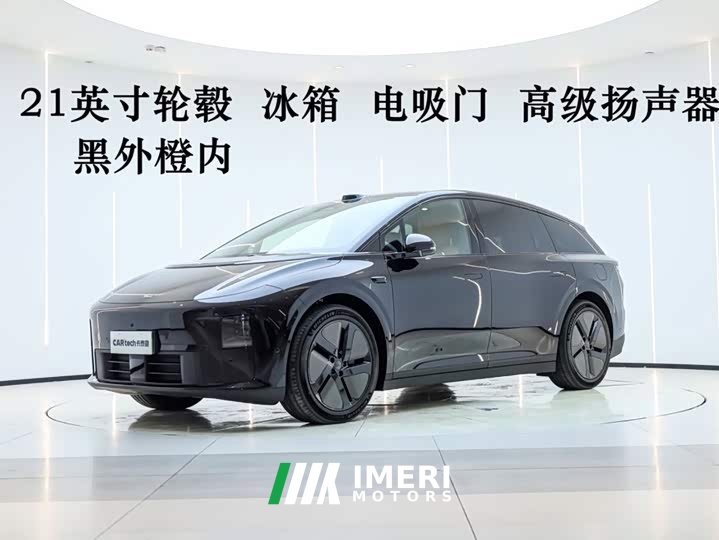Li Auto Ideal i6 two-wheel drive standard version