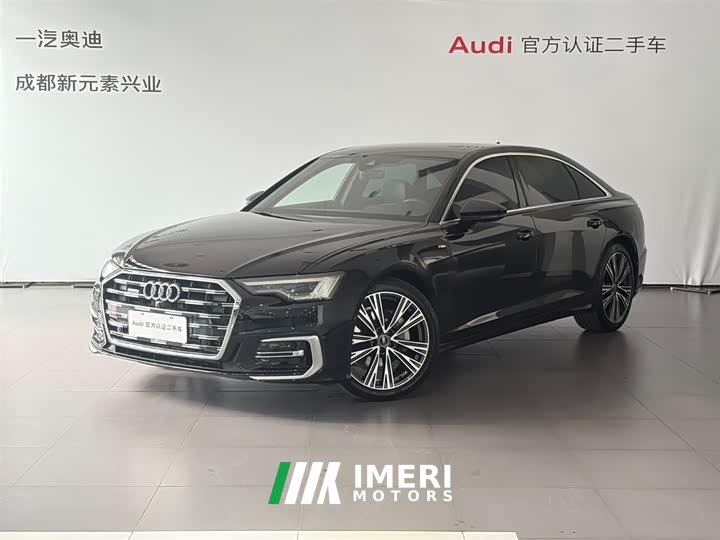 Audi A6L 45 TFSI quattro exclusive dynamic