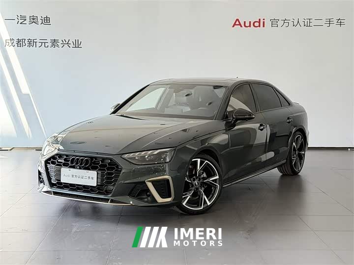 Audi A4L 40 TFSI quattro RS kit combustion speed type