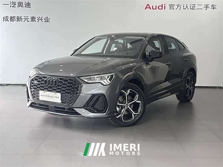 Audi Q3 Sportback 45 TFSI quattro fashionable