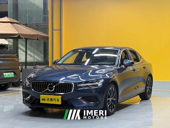 Volvo S60 B4 Zhiyi Luxury Edition