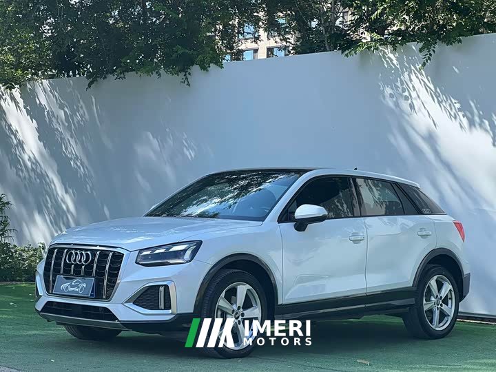 Audi Q2L 2022 35 TFSI Enterprising and Elegant