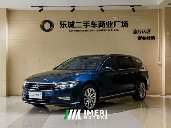 Lexus Wei Lan 2021 2.0T Changxing Edition