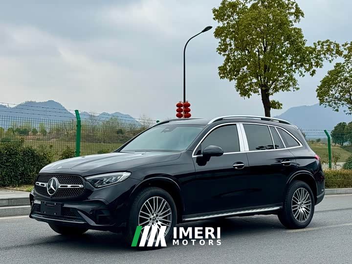 Mercedes-Benz GLC 300 L 4MATIC Dynamic 7-seater