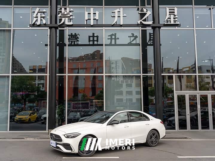 Mercedes-Benz C-Class 2025 C 260 L Haoye Sports Edition