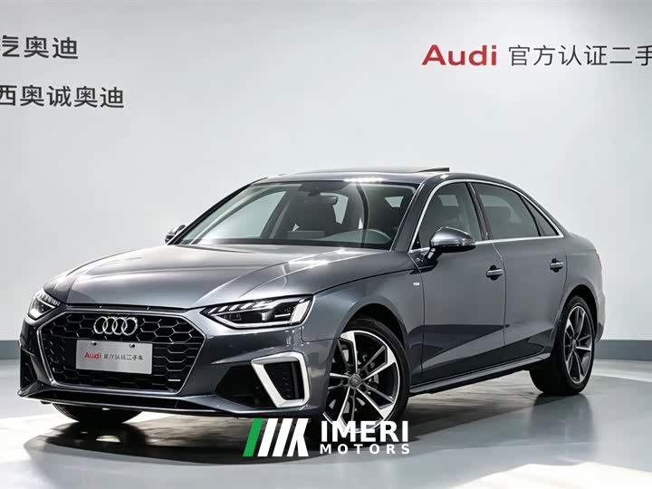 Audi A4L 2020 40 TFSI Fashionable and Dynamic