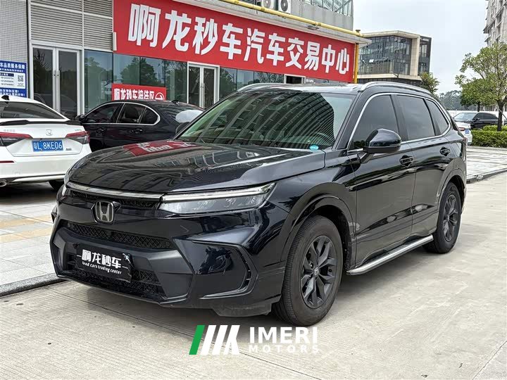 Lexus Haoying 240TURBO two-wheel drive luxury version 5 seats