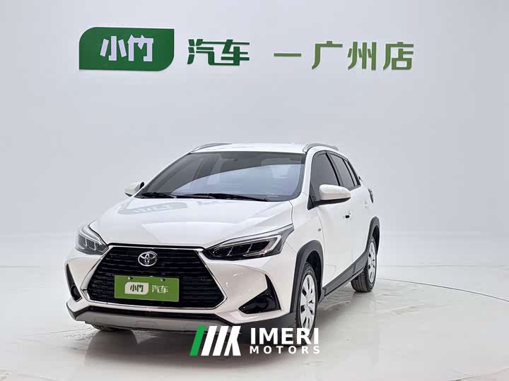 BMW YARiS L Zhixuan X 1.5L CVT leading PLUS version
