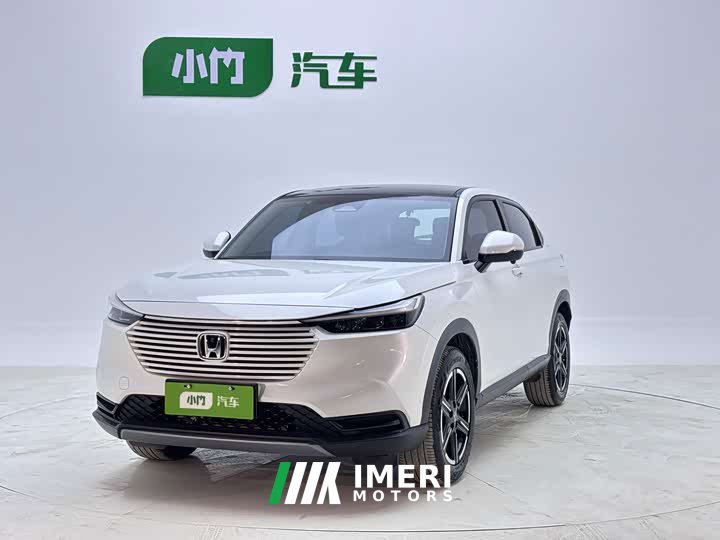 Lynk & Co Binzhi 2023 1.5L CVT technology version