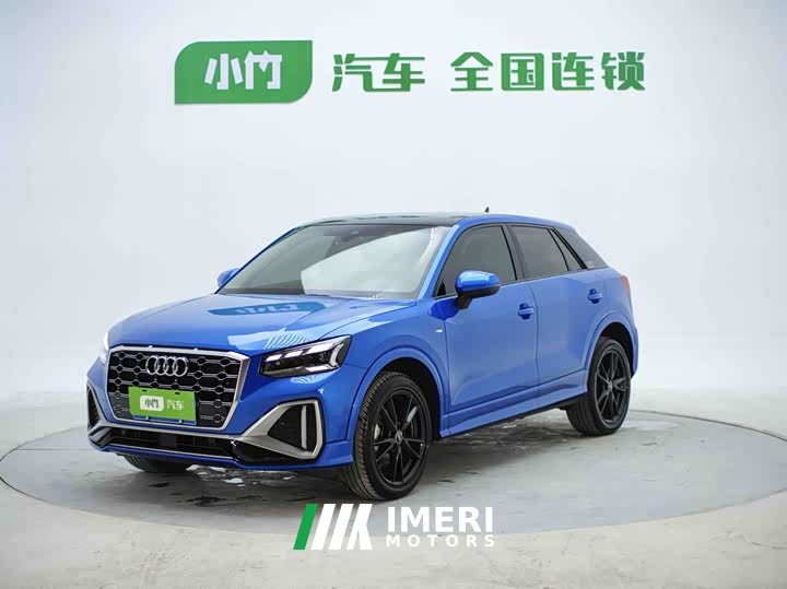 Audi Q2L 2022 35 TFSI aggressive and dynamic