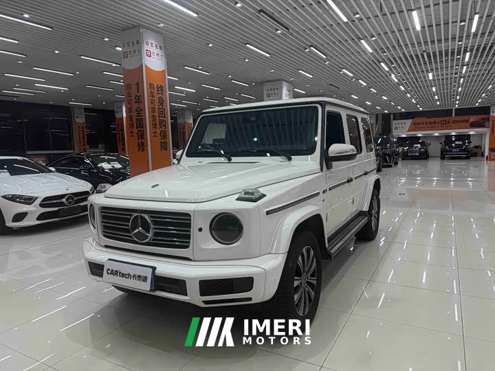 Mercedes-Benz G-Class G 350