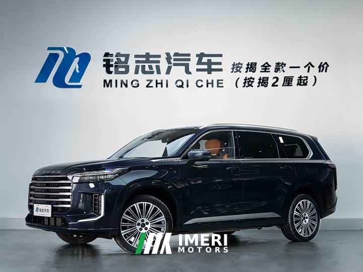 Lynk & Co Xingtu Lanyue C-DM 180 ultra-long battery life Ultra four-wheel drive 6 seats
