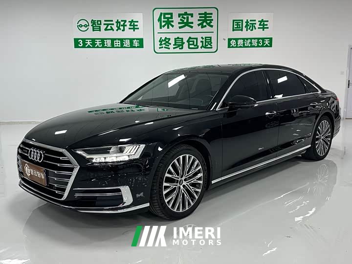 Audi A8 A8L 55 TFSI quattro Luxury