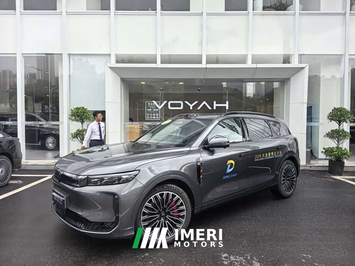 Voyah Lantu FREE rear-wheel drive Qiankun version
