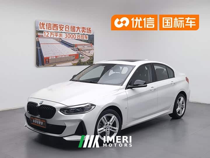 BMW 1 Series facelift 120i M Sports Night Edition