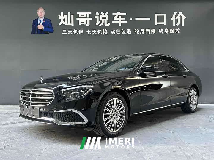 Mercedes-Benz E-Class facelift E 300 L sports premium