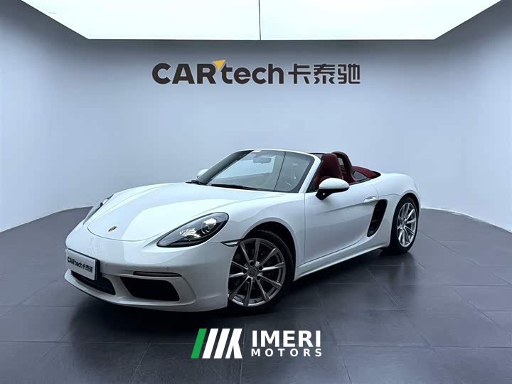 Porsche 718 2022 Boxster 2.0T