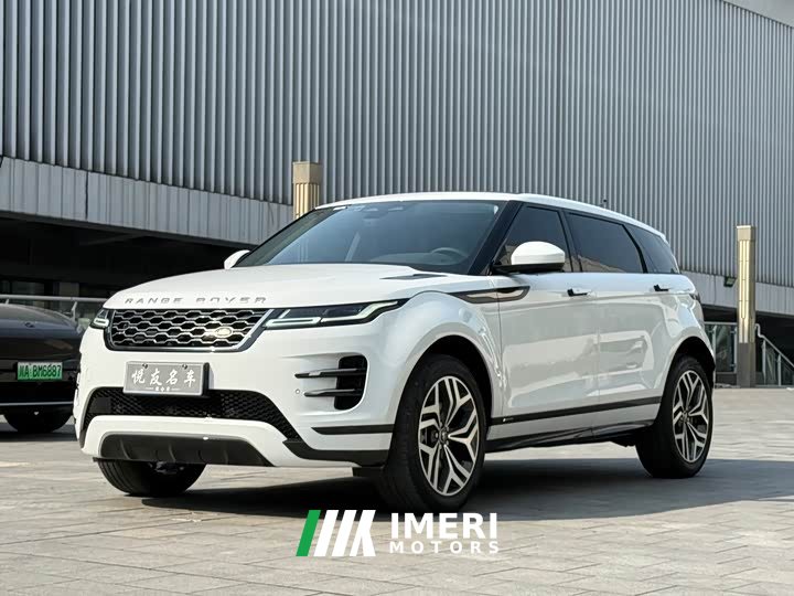 Land Rover Range Rover Evoque L 249PS R-Dynamic S Performance Edition