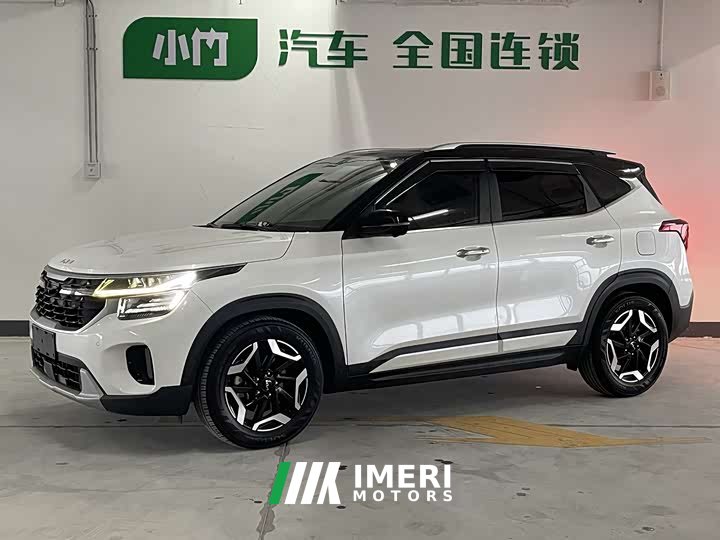 Lexus Sethus 2023 1.4T DCT Premium Luxury Edition