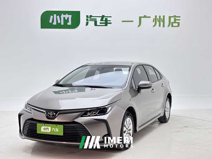 Toyota Corolla 2022 1.2T S-CVT Pioneer PLUS Edition