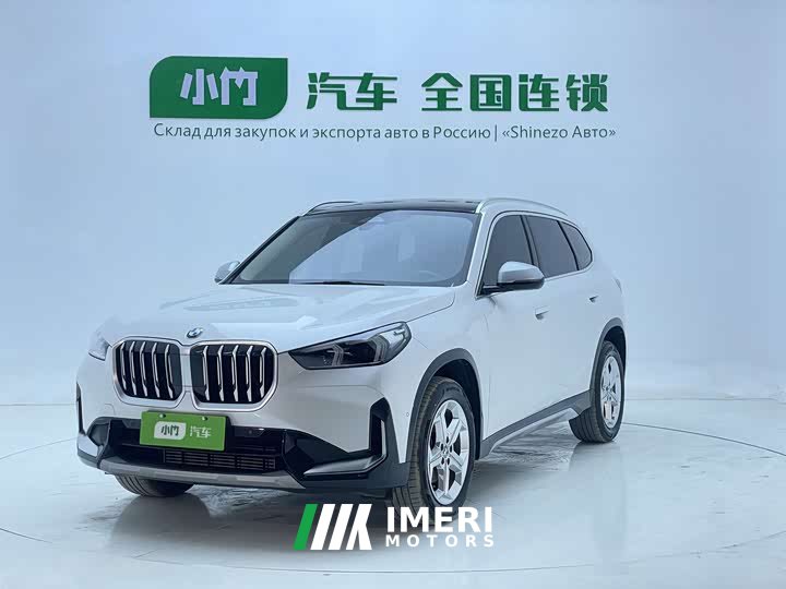 BMW X1 2023 sDrive20Li X-Line