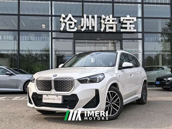 BMW iX1 eDrive25L M Sports Package