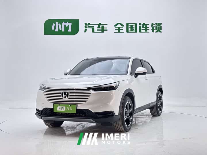 Lynk & Co Binzhi 1.5L CVT technology version