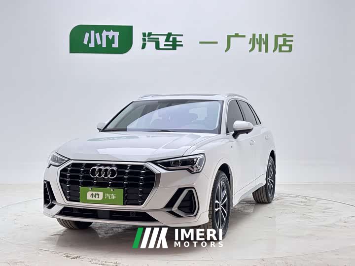 Audi Q3 35 TFSI aggressive and dynamic (1.4T)