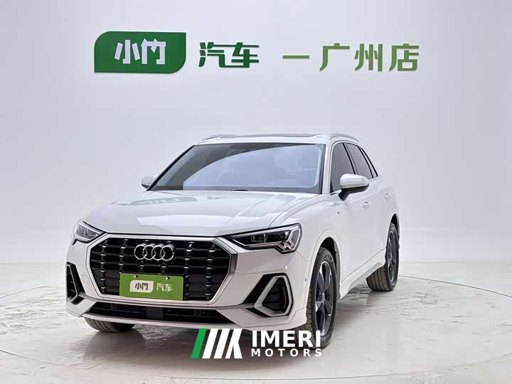 Audi Q3 2023 35 TFSI Fashionable and Dynamic (1.4T)