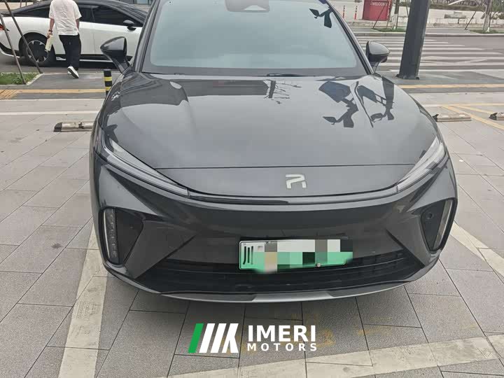 Feifan R7 advanced version