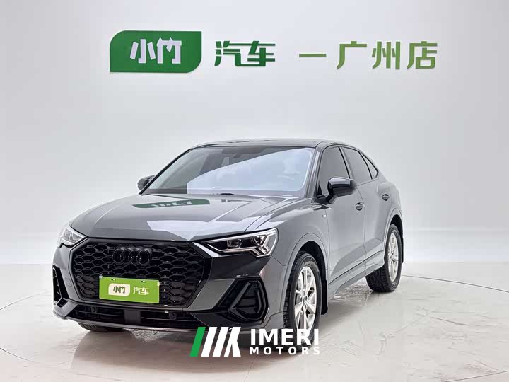 Audi Q3 Sportback 35 TFSI Enterprising (1.4T)