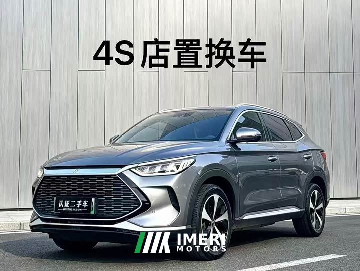 BYD Song PLUS New Energy 2021 DM-i 110KM flagship