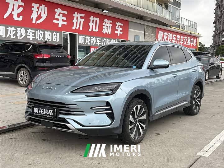 BYD Song PLUS NEV 2023 Champion Edition DM-i 150KM Flagship PLUS