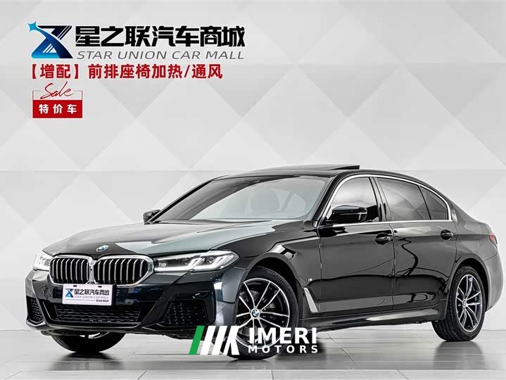 BMW 5 Series 2022 Facelift II 525Li M Sport Package