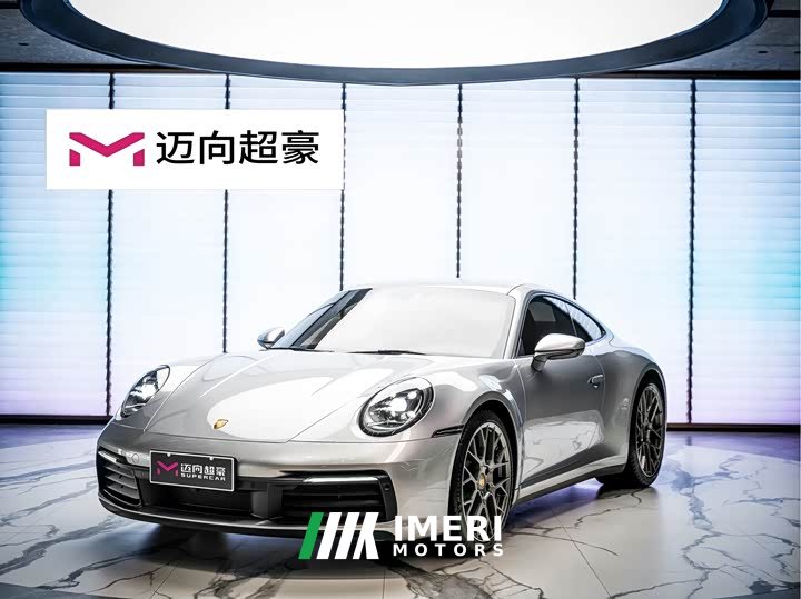 Porsche 911 2022 Carrera 3.0T